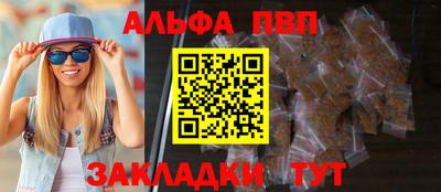 mdpv Усть-Джегута