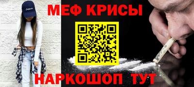 бутират Усть-Илимск