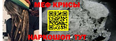mdpv Усть-Джегута