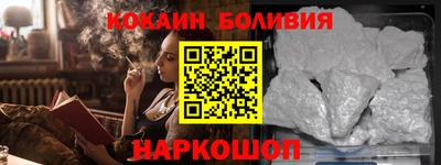 mdpv Усть-Джегута