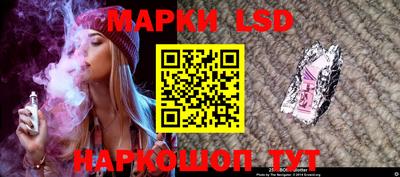 бутират Усть-Илимск