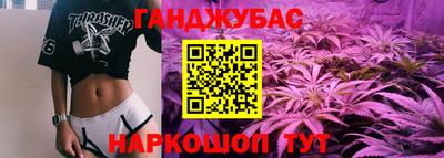 бутират Усть-Илимск