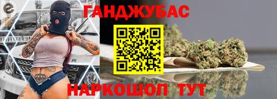 бутират Усть-Илимск