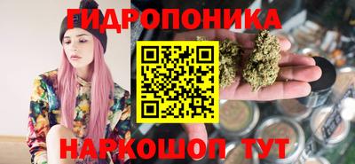mdpv Усть-Джегута