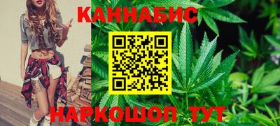амфетамин Уссурийск