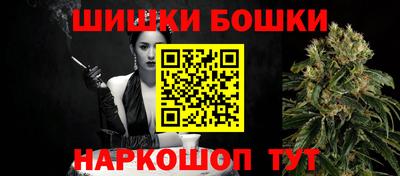 бутират Усть-Илимск