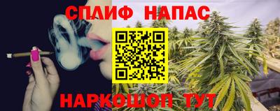 mdpv Усть-Джегута