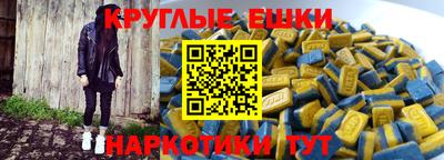 mdpv Усть-Джегута
