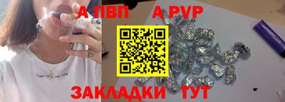 mdpv Усть-Джегута