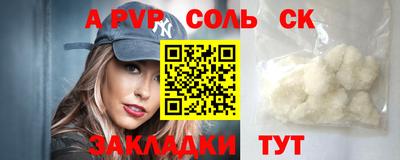 mdpv Усть-Джегута