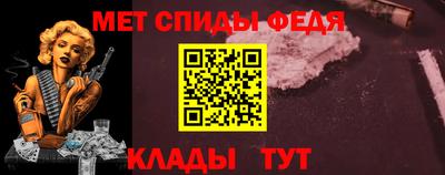 бутират Усть-Илимск