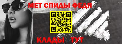 mdpv Усть-Джегута