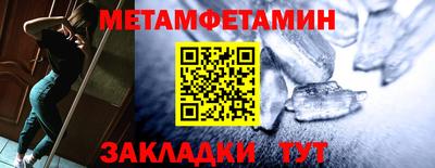 mdpv Усть-Джегута