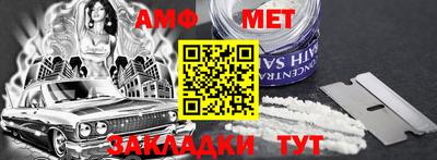 mdpv Усть-Джегута