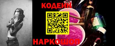 амфетамин Уссурийск