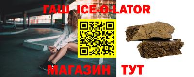 mdpv Усть-Джегута