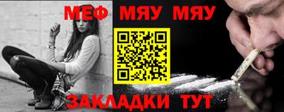 бутират Усть-Илимск
